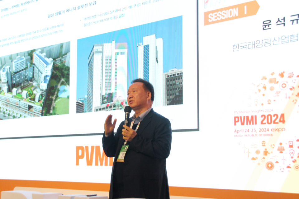 윤석규 한국태양광산업협회 부회장. (사진=AI포스트)