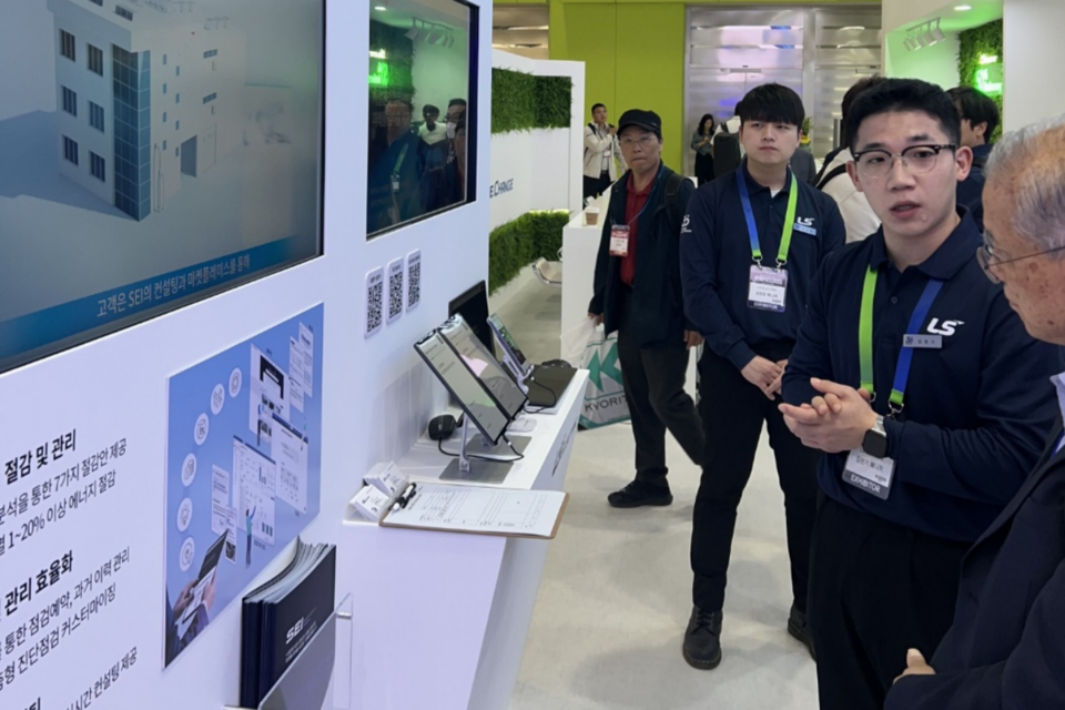 (사진=LS일렉트릭)