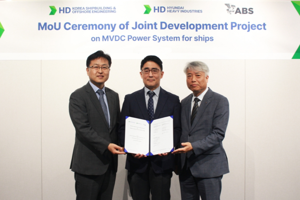 (사진=HD한국조선해양)