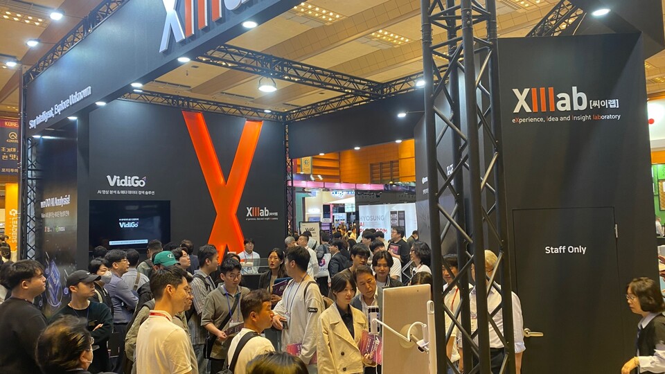 씨이랩 부스 전경. (사진=씨이랩)