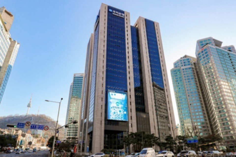 우리은행 전경. (사진=우리은행)