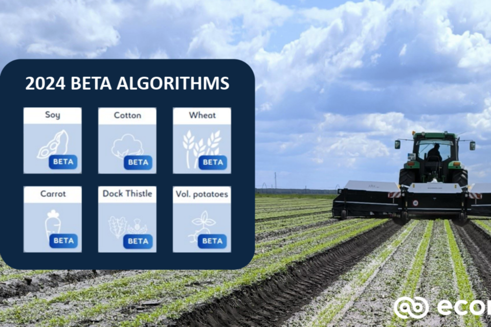 (사진=에코로보틱스)