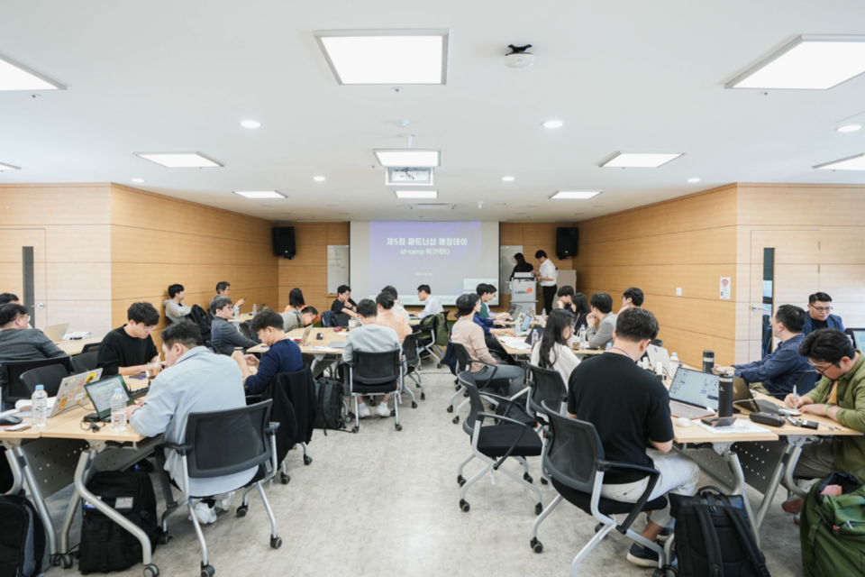 매칭 데이 현장. (사진=광주광역시)