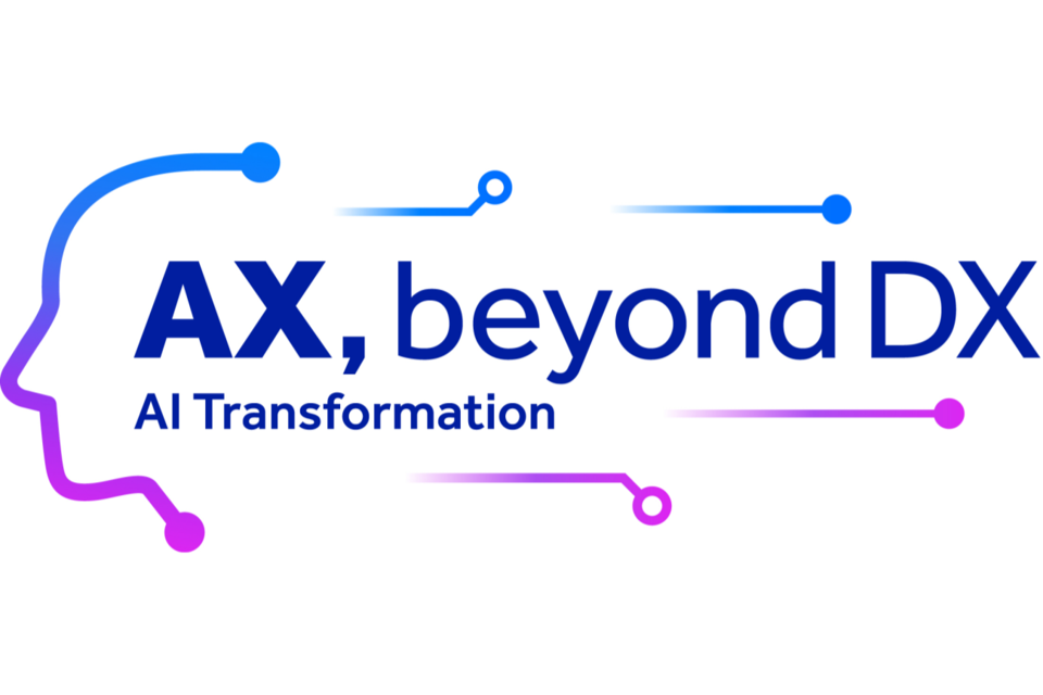 (사진=더존비즈온)