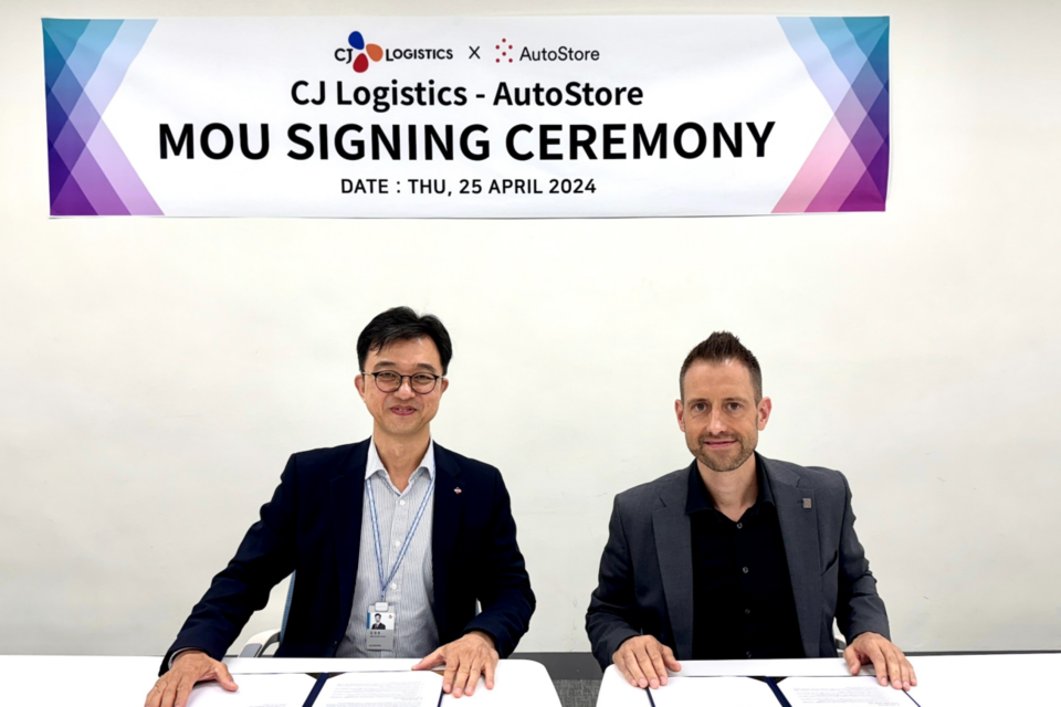 CJ대한통운-오토스토어 MOU 현장. (사진=오토스토어코리아)