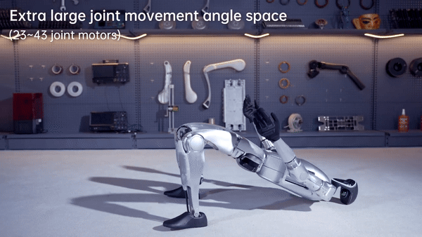 (그래픽=유니트리)