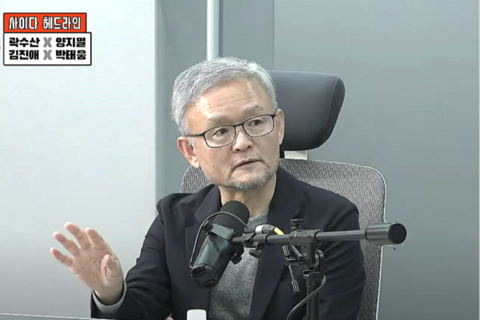 박태웅 녹서포럼 의장이 13일 유튜브 ‘팟빵 매불쇼’에 출연하고 있다. (사진=‘팟빵 매불쇼’ 유튜브 영상 캡처)