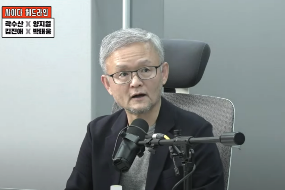 박태웅 녹서포럼 의장이 13일 유튜브 ‘팟빵 매불쇼’에 출연하고 있다. (사진=‘팟빵 매불쇼’ 유튜브 영상 캡처)