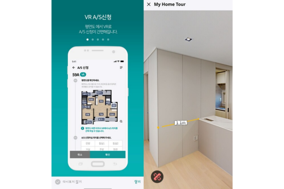 (사진=삼성물산)