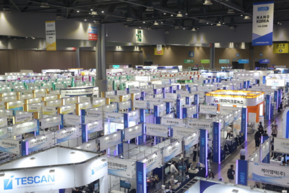 (사진=나노코리아 2024 사무국)