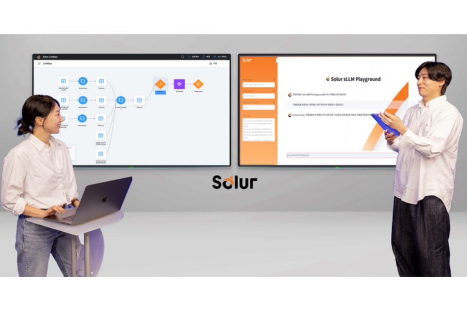 SK C&C가 기업들이 경량 거대언어모델(sLLM)을 쉽고 빠르게 구현하도록 지원하는 '솔루어 LLMOps' 플랫폼을 제공한다. (사진=SK C&C)