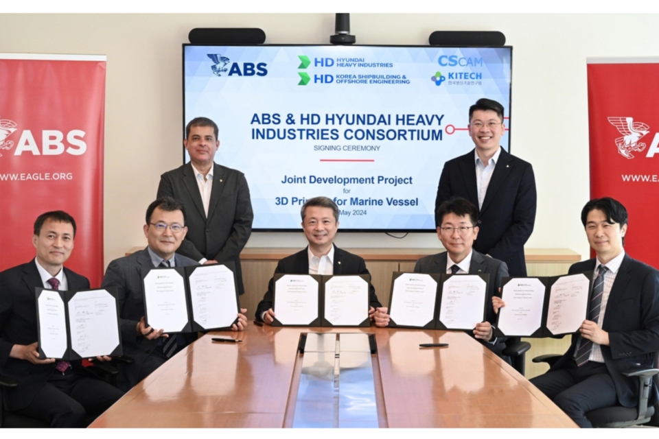 HD현대중공업, 미국선급 인증서 받아. (사진=HD현대중공업)