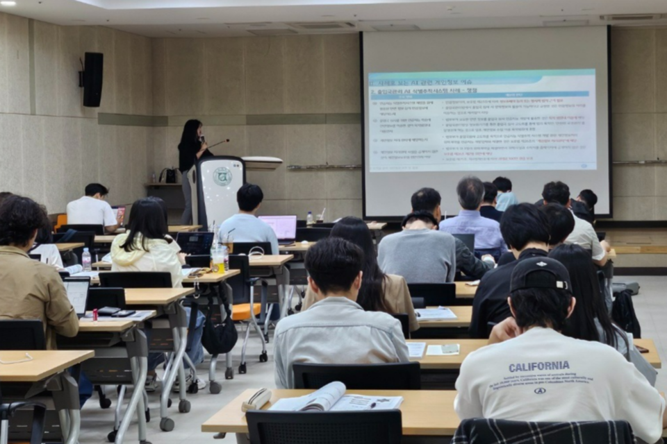 23일 광주 북구 전남대학교 G&R hub 1층 세미나실에서 AI 창업 교육이 진행됐다. (사진=AI사업단)