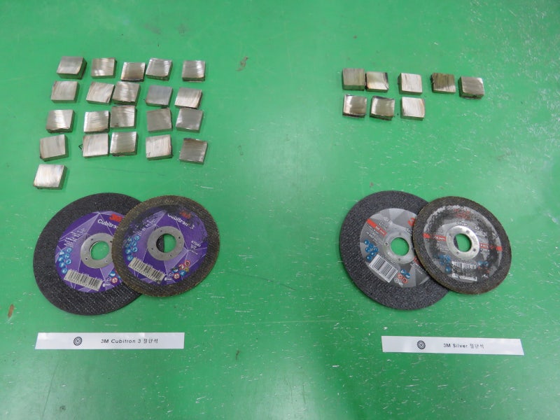 신형 절단석인 큐비트론3(왼쪽)과 구형 절단석. (사진=지식인미나니)