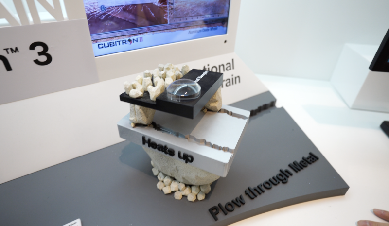 (사진=지식인미나니)