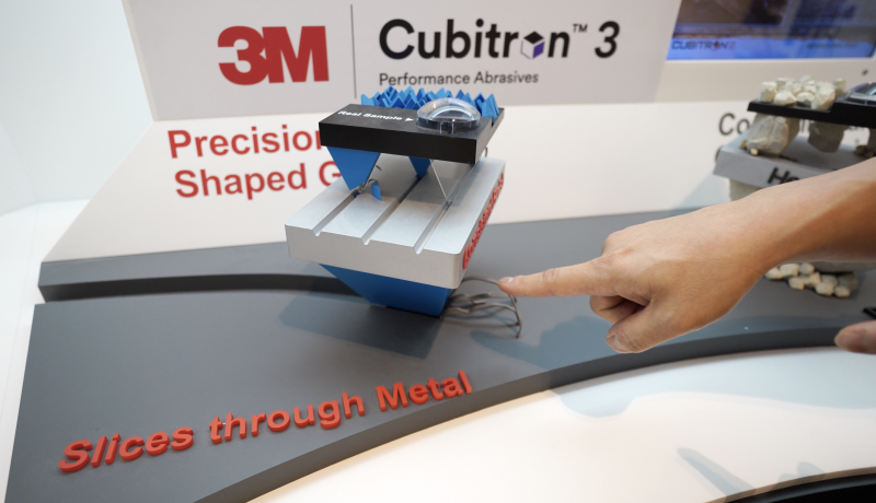 (사진=지식인미나니)