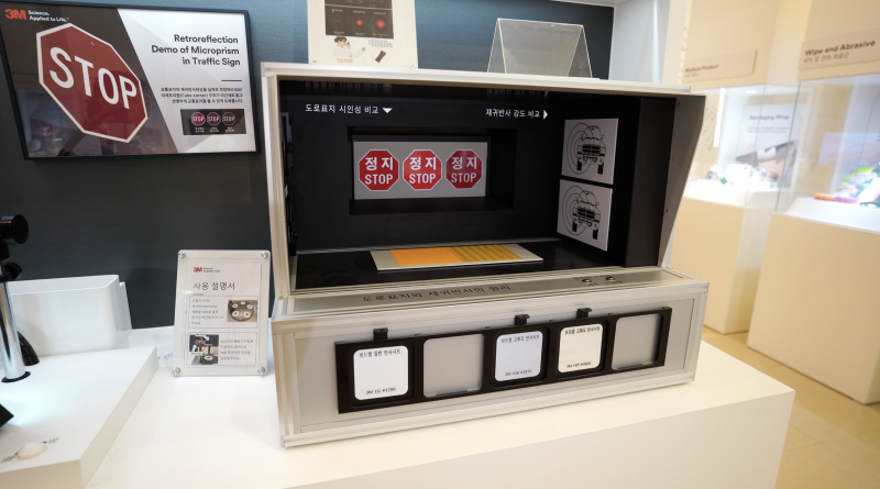 (사진=지식인미나니)