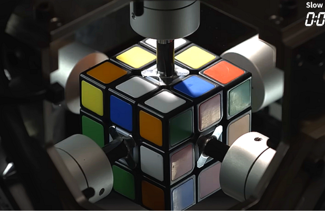 (사진=미쓰비시 전기)