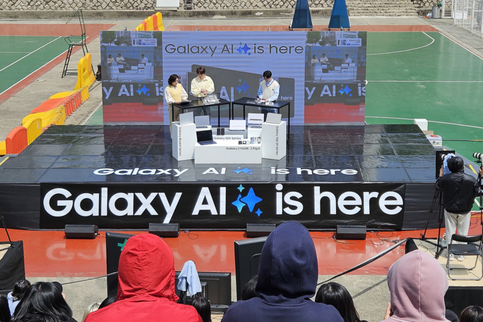 지난 4월 17일 경희대학교 서울캠퍼스에서 진행한 ‘갤럭시 AI 캠퍼스 투어 라이브’ 현장. (사진=삼성전자)