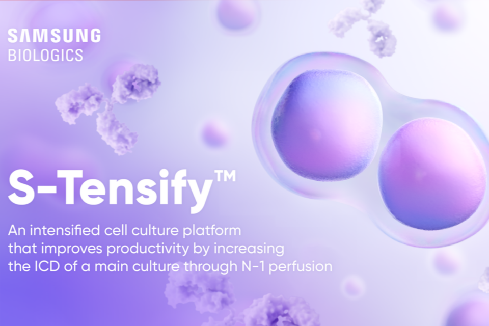 에스-텐시파이(S-Tensify) 프로모션 이미지. (사진=삼성바이오로직스)