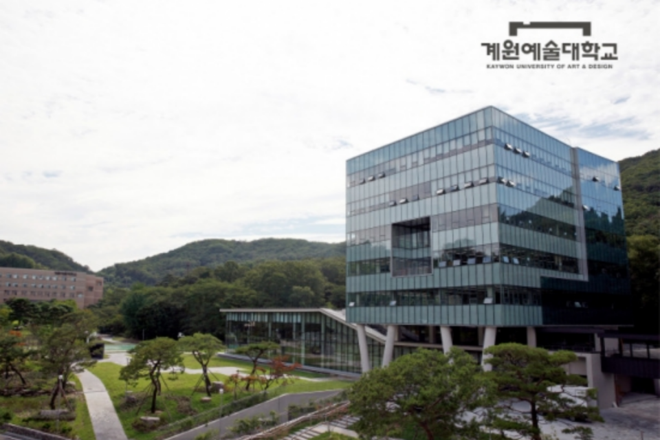 계원예술대 전경. (사진=계원에술대)