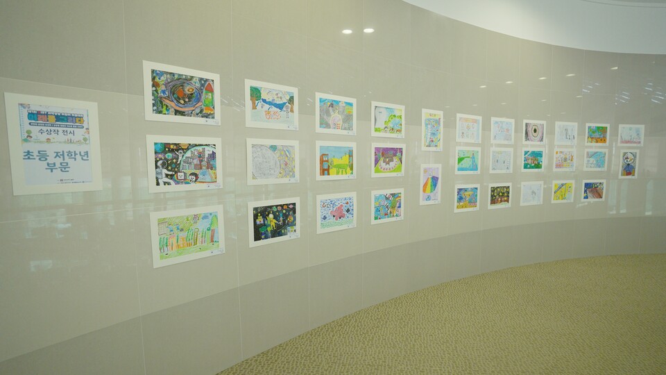 GIST 제1회 과학상상 어린이 미술대회 초등 저학년 부문 수상작. (사진=지스트)