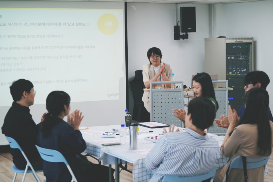 지난 5월 29일 강북구 사회적경제지원센터에서 진행한 NADO 프로젝트 2기 사전워크숍 현장. (사진=SK행복나눔재단)