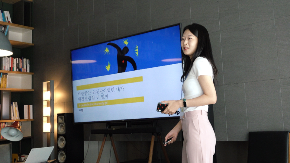 지난 6월 3일 용산구에 위치한 행복나눔재단에서 진행한 NADO 프로젝트 2기의 ‘자기 개방하기’ 시간의 갈무리 모습. (사진=SK행복나눔재단)