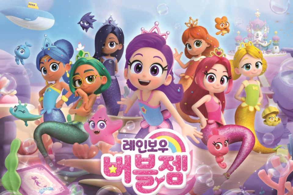 레인보우버블젬 포스터. (사진=GICON)