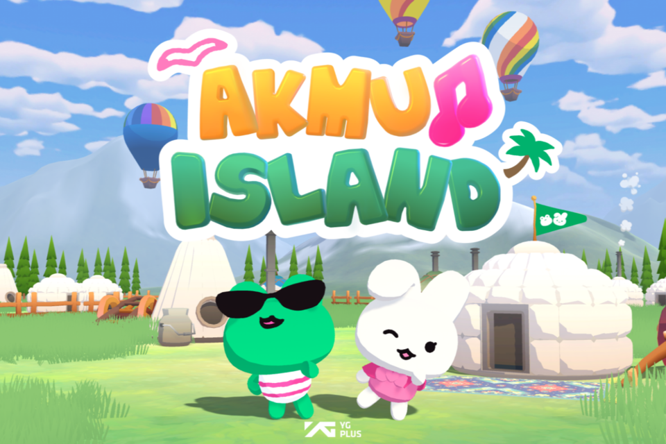 (사진=하이퍼이지)