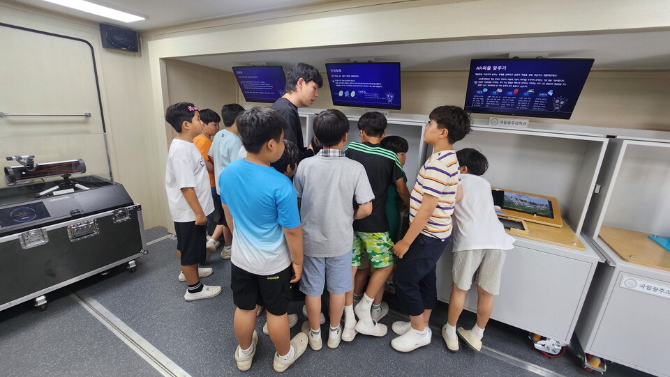 국립광주과학관후원회 2024 찾아가는 과학관 소안초 행사사진. (사진=국립광주과학관)