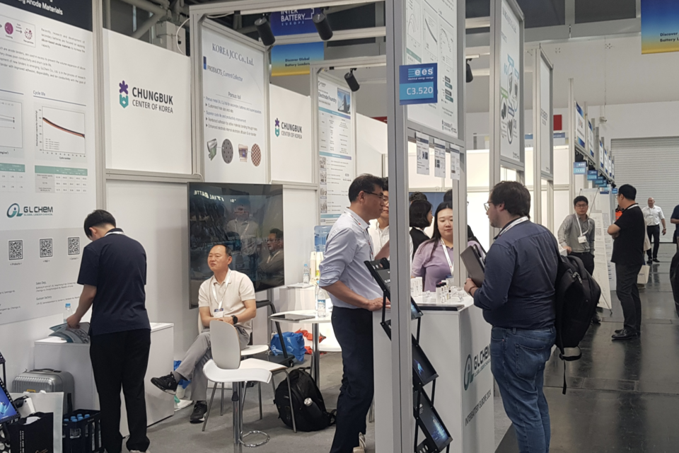‘2024 인터배터리 유럽(InterBattery Europe 2024)’ 행사장 현장 모습. (사진=KOTRA)