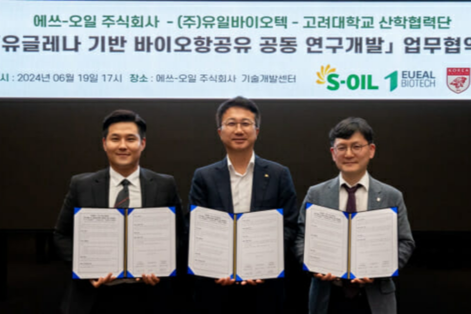 왼쪽부터 유일바이오텍 조창호 대표, 에쓰오일 이동우 Chemical기술개발부문장, 고려대 산학협력단 권정환 단장. (사진=에쓰오일)