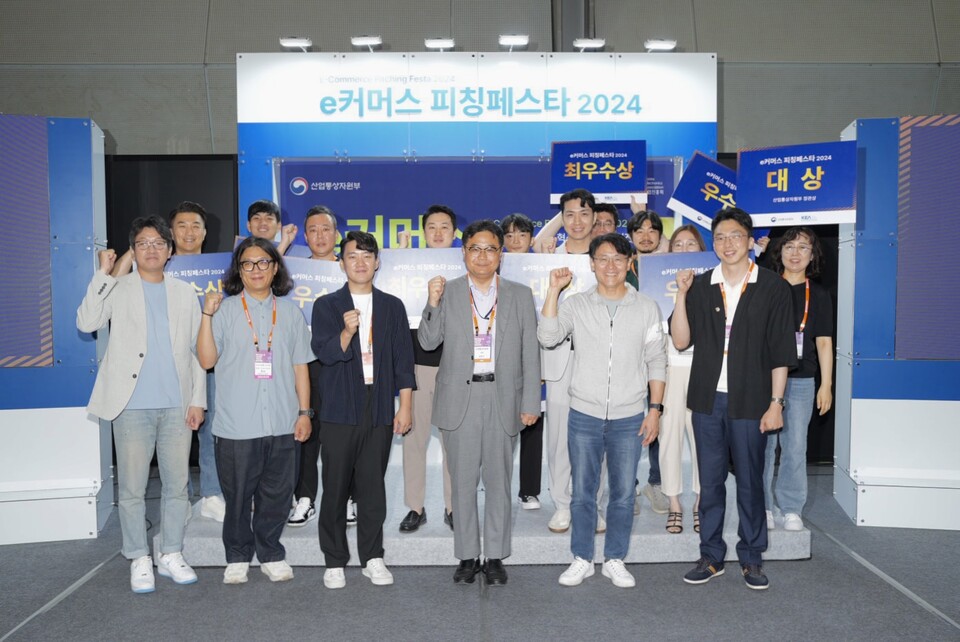 피칭본선대회 기념사진. (사진=한국전자정보통신산업진흥회)