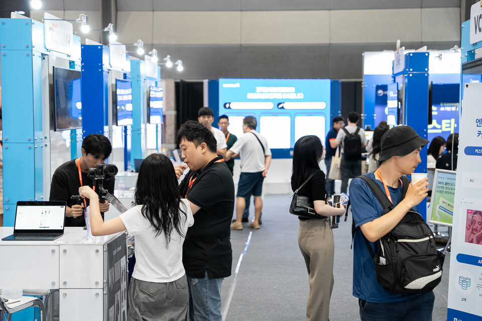 (사진=한국전자정보통신산업진흥회)