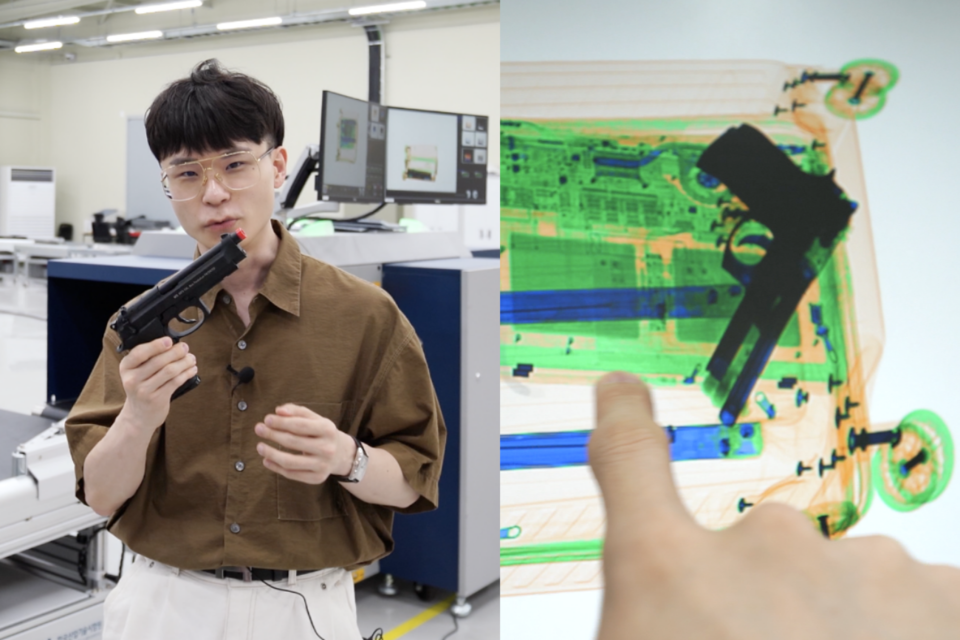 (사진=지식인미나니)