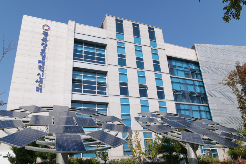 경북창조경제혁신센터 전경. (사진=경북창조경제혁신센터)