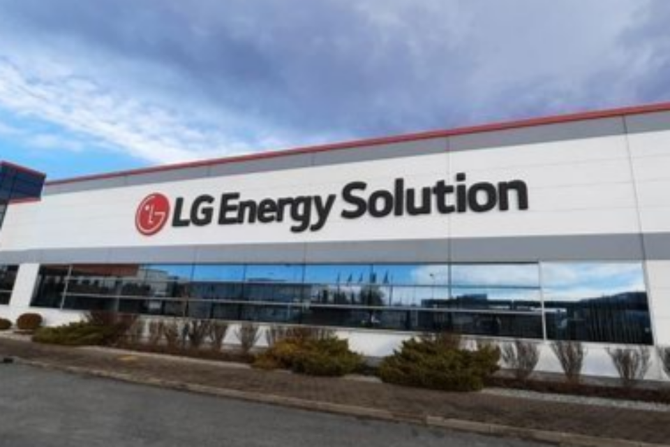 LG에너지솔루션 전경. (사진=LG에너지솔루션)