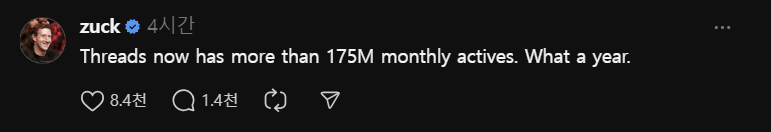 (사진=마크 저커버그 스레드)
