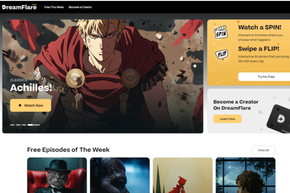 (사진=드림플레어 AI)