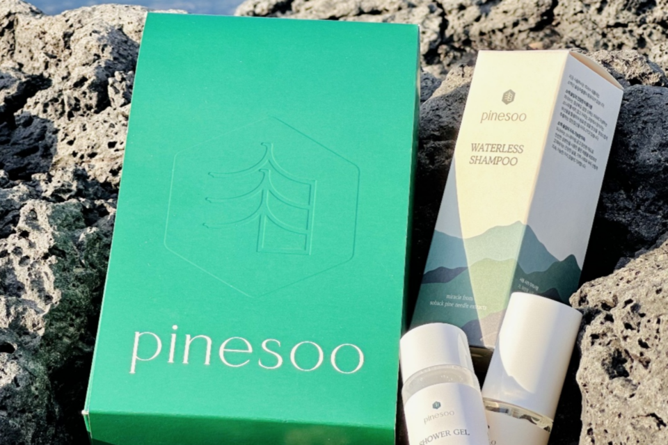 피노젠의 소백산 솔잎을 함유한 기초화장품. (사진=경북창조경제혁신센터)