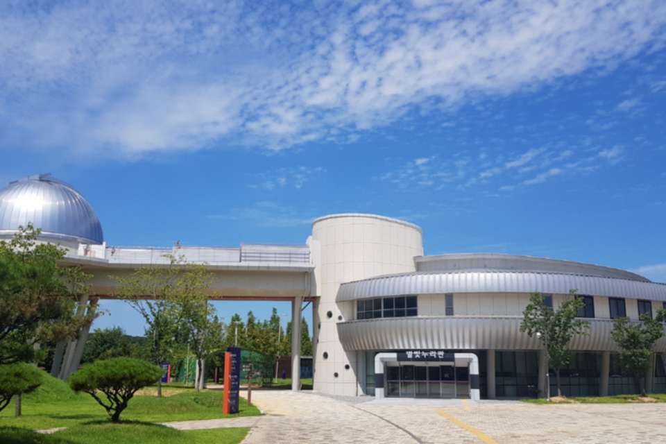 국립광주과학관 별빛누리관 전경. (사진=국립광주과학관)
