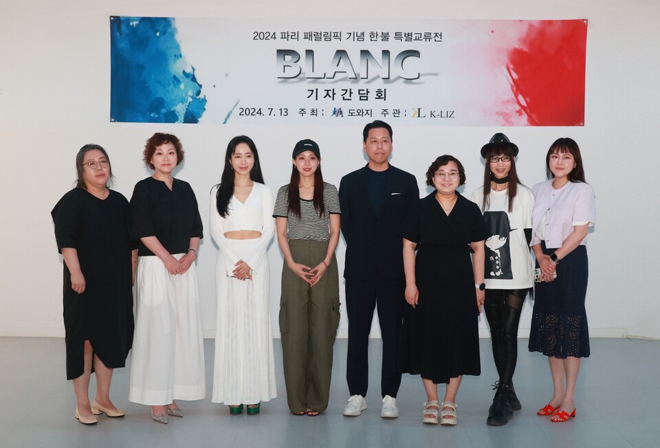 특별교류전 사전 설명회. (사진=한국AI작가협회)