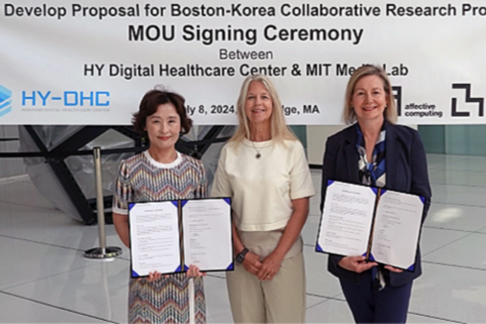 Hanyang University’s Digital Healthcare Center and MIT Media Lab Sign MOU on Research Collaborations. (Image=Hanyang University’s Digital Healthcare Center)