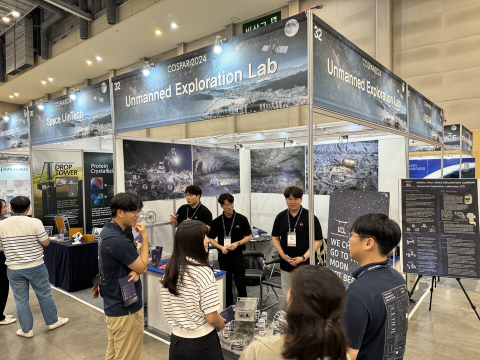 (사진=지식인미나니)