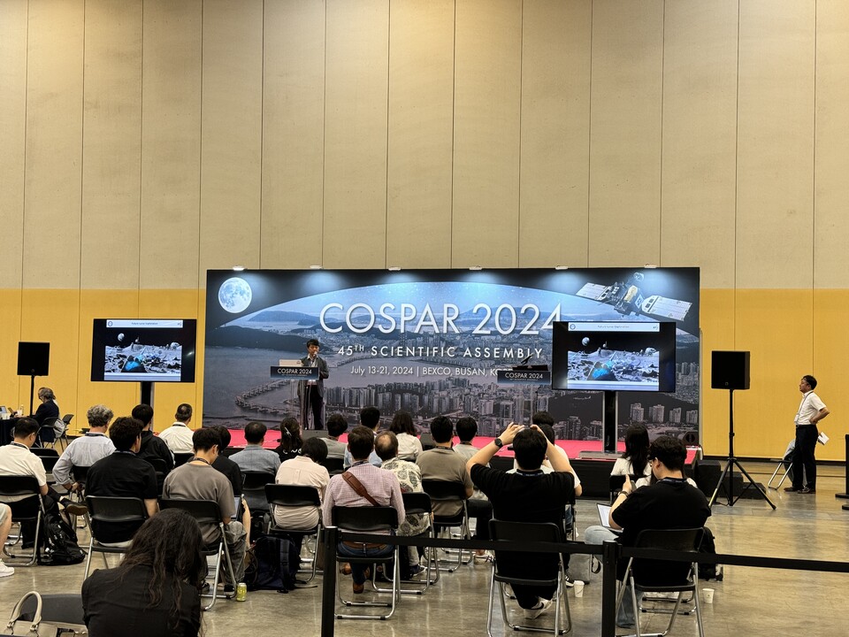 (사진=지식인미나니)