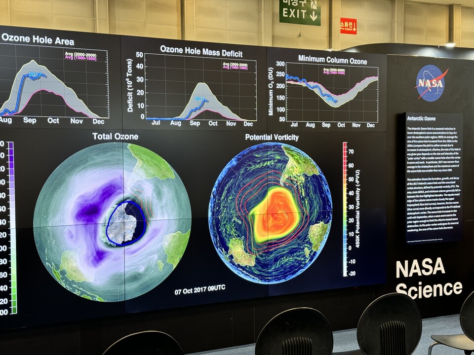 (사진=지식인미나니)