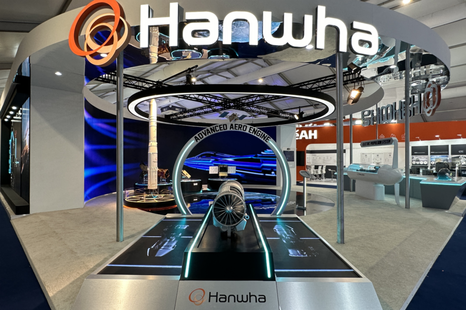 22~26일(현지시간) 영국 판버러 공항에서 열리는 ‘판버러 에어쇼’에 참가한 한화 통합전시관 전경. (사진=한화)