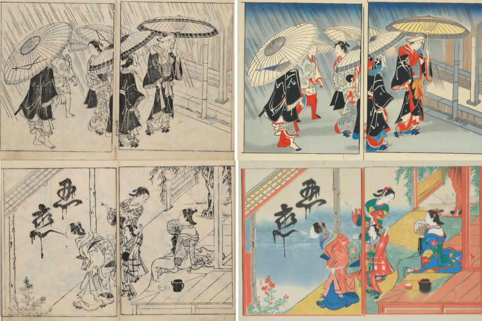 (사진=사카나 AI)