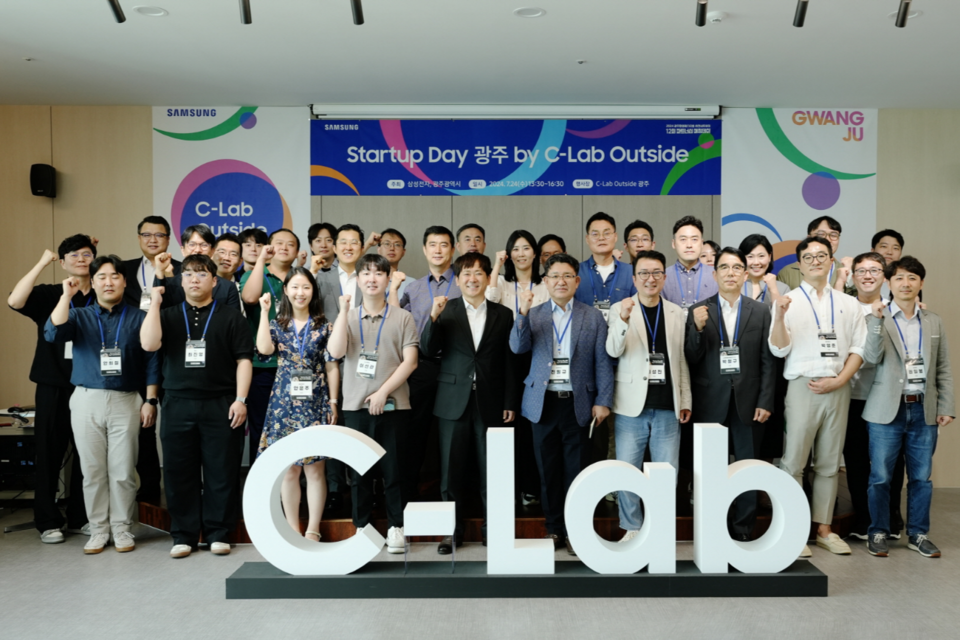 (사진=광주광역시)